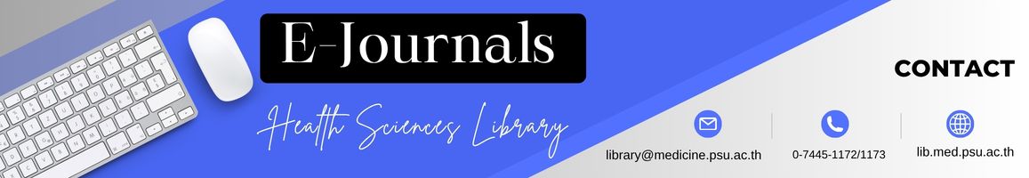 E-Journals Header